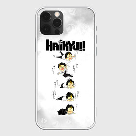 Чехол для iPhone 12 Pro с принтом Юу Нишиноя в истерике Haikyu!! в Екатеринбурге, силикон | область печати: задняя сторона чехла, без боковых панелей | Тематика изображения на принте: 4 номер | anime | haikyu | haikyuu | karasuno | manga | аниме | божественный хранитель карасуно | волейбол | волейбольный клуб | карасуно | манга | ноя сан | саеко | старшая школа | супер либеро | хаику | хаикую | юу чан