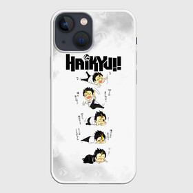 Чехол для iPhone 13 mini с принтом Юу Нишиноя в истерике Haikyu в Екатеринбурге,  |  | 4 номер | anime | haikyu | haikyuu | karasuno | manga | аниме | божественный хранитель карасуно | волейбол | волейбольный клуб | карасуно | манга | ноя сан | саеко | старшая школа | супер либеро | хаику | хаикую | юу чан