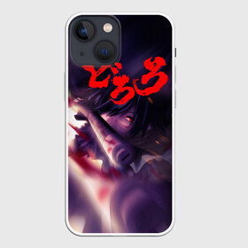 Чехол для iPhone 13 mini с принтом Хяккимару | Дороро (Z) в Екатеринбурге,  |  | anime | dororo | manga | shogakukan | аниме | джукай | дороро | манга | мио | нуи но ката | оджия | такебо | тахомару | фентази | фэнтази | хяккимару