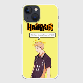 Чехол для iPhone 13 mini с принтом Кей Цукишима | Haikyuu в Екатеринбурге,  |  | 11 номер | anime | haikyu | haikyuu | manga | аниме | волейбол | волейбольный клуб | карасуно | кей цукишима | котаро бокуто | манга | обычный парень | очкарик | тендо | умный блокирующий цукки | хаику | хаикую