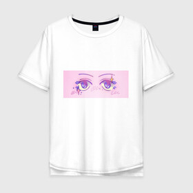 Мужская футболка хлопок Oversize с принтом Аниме глазки в Екатеринбурге, 100% хлопок | свободный крой, круглый ворот, “спинка” длиннее передней части | Тематика изображения на принте: kawaii | блестки | макияж | милота | розовый