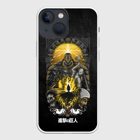 Чехол для iPhone 13 mini с принтом Attack on Titan. Гигантский титан в Екатеринбурге,  |  | anime | attack | attack on titan | attack titan | shingeki no kyojin | titan | аниме | атака | атака на титанов | атака титанов | вторжение гигантов | титан | титаны