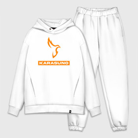 Мужской костюм хлопок OVERSIZE с принтом KARASUNO лого Haikyu в Екатеринбурге,  |  | anime | haikyu | haikyuu | karasuno | karasuno high | manga | аниме | волейбол | волейбольный клуб | ворон | вороны | карасуно | крылья | лого | манга | надпись | перо | птица | старшая школа | хаику | хаикую