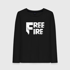 Женский лонгслив хлопок с принтом FREEFIRE FF WHITE LOGO (Z) в Екатеринбурге, 100% хлопок |  | 111dots studio | battlegrounds | free fire | freefire | game | garena | garena free fire | гарена | игра | игры | киберспорт | королевская битва | мобильная игра | онлайн игра | пабг | фри фаер | фрифаер | экшн