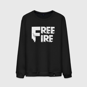 Мужской свитшот хлопок с принтом FREEFIRE FF WHITE LOGO (Z) в Екатеринбурге, 100% хлопок |  | 111dots studio | battlegrounds | free fire | freefire | game | garena | garena free fire | гарена | игра | игры | киберспорт | королевская битва | мобильная игра | онлайн игра | пабг | фри фаер | фрифаер | экшн