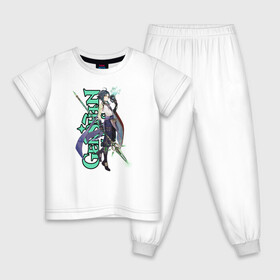 Детская пижама хлопок с принтом GENSHIN IMPACT (Xiao) в Екатеринбурге, 100% хлопок |  брюки и футболка прямого кроя, без карманов, на брюках мягкая резинка на поясе и по низу штанин
 | anime | game | genshin | genshin impact | impact | xiao | аниме | игра | сяо
