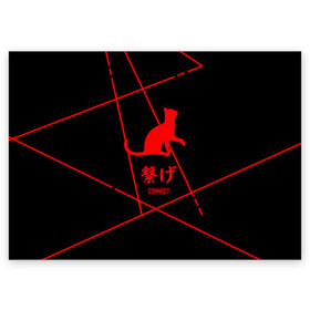 Поздравительная открытка с принтом Старшая Некома кот | Haikyuu!! в Екатеринбурге, 100% бумага | плотность бумаги 280 г/м2, матовая, на обратной стороне линовка и место для марки
 | Тематика изображения на принте: anime | haikyu | haikyuu | manga | nekoma high | аниме | волейбол | волейбольный клуб | кот | коты | кошка | кошки | красная | красный | лого | логотип | манга | надпись | старшая некома | старшая школа | хаику | хаикую