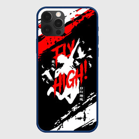 Чехол для iPhone 12 Pro Max с принтом FLY HIGH! Haikyu!! в Екатеринбурге, Силикон |  | Тематика изображения на принте: anime | haikyu | haikyuu | karasuno | karasuno high | manga | аниме | белый | волейбол | волейбольный клуб | вороны | иероглиф | карасуно | лого | манга | на японском | надпись | старшая школа | хаику | хаикую | японские