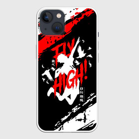 Чехол для iPhone 13 с принтом FLY HIGH Haikyu в Екатеринбурге,  |  | anime | haikyu | haikyuu | karasuno | karasuno high | manga | аниме | белый | волейбол | волейбольный клуб | вороны | иероглиф | карасуно | лого | манга | на японском | надпись | старшая школа | хаику | хаикую | японские