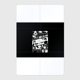 Магнитный плакат 2Х3 с принтом Аста и Юна Черный клевер в Екатеринбурге, Полимерный материал с магнитным слоем | 6 деталей размером 9*9 см | asta | black clover | noelle | yuno | аниме | аста | клеверочек | ноель | ноэль | черный клевер | юна