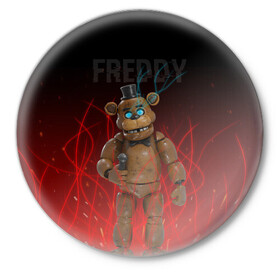 Значок с принтом FNAF FREDDY в Екатеринбурге,  металл | круглая форма, металлическая застежка в виде булавки | игры | искры | красный | стиль | фнаф | фредди