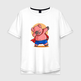 Мужская футболка хлопок Oversize с принтом Свинка супермен даббинг в Екатеринбурге, 100% хлопок | свободный крой, круглый ворот, “спинка” длиннее передней части | Тематика изображения на принте: dab | pig | даб | даббинг | животное | свинка | свинья | супермен | хрюша | хрюшка