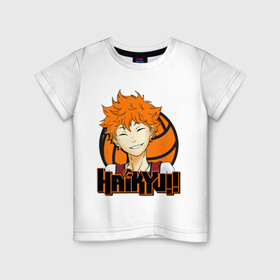 Детская футболка хлопок с принтом Haikyu Улыбка Хинаты в Екатеринбурге, 100% хлопок | круглый вырез горловины, полуприлегающий силуэт, длина до линии бедер | Тематика изображения на принте: hinata | karasuno | shouyou | volleyball | карасуно | хината | шоё