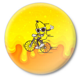 Значок с принтом Банан на велосипеде в Екатеринбурге,  металл | круглая форма, металлическая застежка в виде булавки | байк | банан | бананчик | велик | велосипед | живой банан | спорт