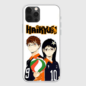 Чехол для iPhone 12 Pro с принтом Майкл и Лили в роли персонажей Haikyuu!! в Екатеринбурге, силикон | область печати: задняя сторона чехла, без боковых панелей | Тематика изображения на принте: anime | haikyu | haikyuu | lily honda | manga | michael and lily | академия шираторизава | аниме | волейбол | волейбольный клуб | лили акааши | лили хонда | лилу | майкл | манга | михаель | хаику | хаикую