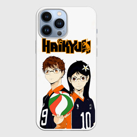 Чехол для iPhone 13 Pro Max с принтом Майкл и Лили в роли персонажей Haikyuu в Екатеринбурге,  |  | anime | haikyu | haikyuu | lily honda | manga | michael and lily | академия шираторизава | аниме | волейбол | волейбольный клуб | лили акааши | лили хонда | лилу | майкл | манга | михаель | хаику | хаикую