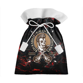 Подарочный 3D мешок с принтом Элвис Пресли Rock n roll в Екатеринбурге, 100% полиэстер | Размер: 29*39 см | rock n roll | гитары | рок | рокер | рокнрол | рокнролл | череп | элвис пресли