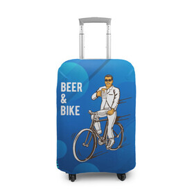 Чехол для чемодана 3D с принтом Велосипед и пиво в Екатеринбурге, 86% полиэфир, 14% спандекс | двустороннее нанесение принта, прорези для ручек и колес | без рук | вело | велосипед | велосипедист | колеса | руль | спорт