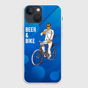 Чехол для iPhone 13 mini с принтом Велосипед и пиво в Екатеринбурге,  |  | без рук | вело | велосипед | велосипедист | колеса | руль | спорт