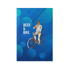 Обложка для паспорта матовая кожа с принтом Велосипед и пиво в Екатеринбурге, натуральная матовая кожа | размер 19,3 х 13,7 см; прозрачные пластиковые крепления | без рук | вело | велосипед | велосипедист | колеса | руль | спорт