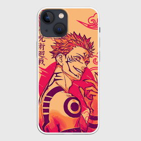 Чехол для iPhone 13 mini с принтом Sukuna (Japan) в Екатеринбурге,  |  | jujutsu kaisen | manga | satoru | sukuna | yuji | yuji itadori | аниме | битва магов | демон | магическая битва | магия | манга | рёмен сукуна