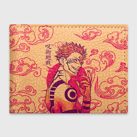 Обложка для студенческого билета с принтом Sukuna (Japan) в Екатеринбурге, натуральная кожа | Размер: 11*8 см; Печать на всей внешней стороне | jujutsu kaisen | manga | satoru | sukuna | yuji | yuji itadori | аниме | битва магов | демон | магическая битва | магия | манга | рёмен сукуна