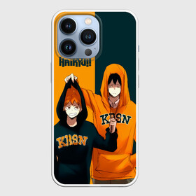 Чехол для iPhone 13 Pro с принтом Хината и Кагеяма из Карасуно в Екатеринбурге,  |  | anime | haikyu | haikyuu | karasuno | manga | аниме | волейбол | волейбольный клуб | вороны | игроки | карасуно | король площадки | манга | ниндзя шоё | старшая школа | тобио кагеяма | хаику | хаикую | шоё хината