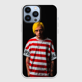 Чехол для iPhone 13 Pro Max с принтом Андрей Федорович в Екатеринбурге,  |  | hip hop | pyrokinesis | rap | rep | андрей фёдорович | исполнители | исполнитель | музыка | пирокинезис | пирокинесис | реп