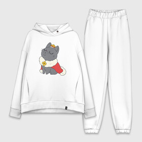 Женский костюм хлопок Oversize с принтом Cat King в Екатеринбурге,  |  | animal | cat | cute | kitty | meow | друг | животные | киска | кися | китти | кот | котенок | котик | котэ | кошечка | кошка | мур | мяу | питомец