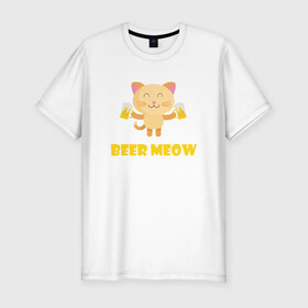 Мужская футболка хлопок Slim с принтом Beer Meow в Екатеринбурге, 92% хлопок, 8% лайкра | приталенный силуэт, круглый вырез ворота, длина до линии бедра, короткий рукав | Тематика изображения на принте: animal | beer | cat | cute | kitty | meow | друг | животные | киска | кися | китти | кот | котенок | котик | котэ | кошечка | кошка | мур | мяу | питомец