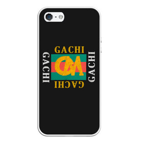 Чехол для iPhone 5/5S матовый с принтом ГачиМучи в Екатеринбурге, Силикон | Область печати: задняя сторона чехла, без боковых панелей | gachi | gachimuchi | mem | muchi | гачи | гачимучи | мем | мучи
