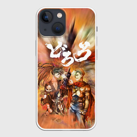 Чехол для iPhone 13 mini с принтом Хяккимару | Hyakkimaru (Z) в Екатеринбурге,  |  | anime | dororo | hyakkimaru | manga | аниме | дороро | манга | фентази | фэнтази | хяккимару