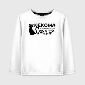 Детский лонгслив хлопок с принтом Волейбольный клуб Некома в Екатеринбурге, 100% хлопок | круглый вырез горловины, полуприлегающий силуэт, длина до линии бедер | Тематика изображения на принте: anime | haikyu | haikyuu | manga | nekoma high | аниме | волейбол | волейбольный клуб | кот | коты | кошка | кошки | красная | красный | лого | логотип | манга | надпись | старшая некома | старшая школа | хаику | хаикую