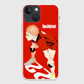 Чехол для iPhone 13 mini с принтом Мориске Яку старшая Некома в Екатеринбурге,  |  | anime | haikyu | haikyuu | manga | nekoma high | yaku morisuke | аниме | волейбол | волейбольный клуб | коты | кошки | манга | мориске яку | номер | старшая некома | старшая школа | хаику | хаикую | чигл екатеринбург