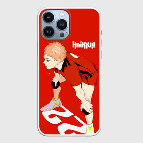 Чехол для iPhone 13 Pro Max с принтом Мориске Яку старшая Некома в Екатеринбурге,  |  | anime | haikyu | haikyuu | manga | nekoma high | yaku morisuke | аниме | волейбол | волейбольный клуб | коты | кошки | манга | мориске яку | номер | старшая некома | старшая школа | хаику | хаикую | чигл екатеринбург