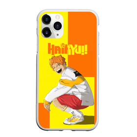 Чехол для iPhone 11 Pro матовый с принтом Шоё Хината на стиле | Haikyu!! в Екатеринбурге, Силикон |  | 10 номер | haikyu | haikyuu | hinata shoyo | karasuno | аниме | волейбол | волейбольный клуб | карасуно | коротышка | красный | мальчик мяч | манга | рыжик | старшая школа | хаикую | чиби чан | шоё хината