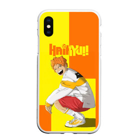 Чехол для iPhone XS Max матовый с принтом Шоё Хината на стиле | Haikyu!! в Екатеринбурге, Силикон | Область печати: задняя сторона чехла, без боковых панелей | 10 номер | haikyu | haikyuu | hinata shoyo | karasuno | аниме | волейбол | волейбольный клуб | карасуно | коротышка | красный | мальчик мяч | манга | рыжик | старшая школа | хаикую | чиби чан | шоё хината