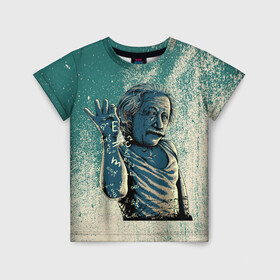 Детская футболка 3D с принтом Эйнштейн  в Екатеринбурге, 100% гипоаллергенный полиэфир | прямой крой, круглый вырез горловины, длина до линии бедер, чуть спущенное плечо, ткань немного тянется | альберт | арт | графика | ученый | физика | формулы | эйнштейн