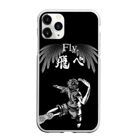 Чехол для iPhone 11 Pro матовый с принтом FLY. | ХИНАТА в Екатеринбурге, Силикон |  | black jackals | fly | fly high | haikyuu | hinata | msby | аниме | волейбол | карасуно | некома | хайкью карасуно | хината