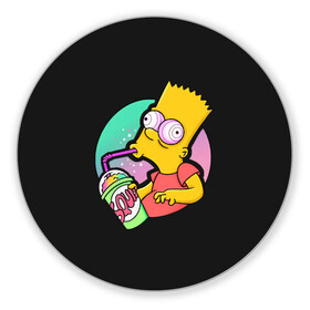 Коврик для мышки круглый с принтом Барт с содой в Екатеринбурге, резина и полиэстер | круглая форма, изображение наносится на всю лицевую часть | bart | simpsons | the simpson | барт | мульт | мультфильм | симпсоны