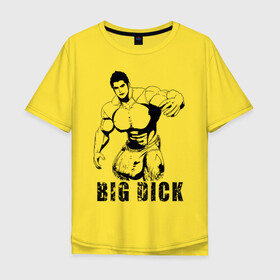 Мужская футболка хлопок Oversize с принтом BIG DICK в Екатеринбурге, 100% хлопок | свободный крой, круглый ворот, “спинка” длиннее передней части | большой | в шортах | качек | мышцы | человек