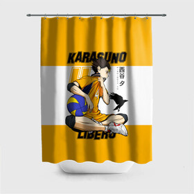 Штора 3D для ванной с принтом Юу Нишиноя из Карасуно Haikyu!! в Екатеринбурге, 100% полиэстер | плотность материала — 100 г/м2. Стандартный размер — 146 см х 180 см. По верхнему краю — пластиковые люверсы для креплений. В комплекте 10 пластиковых колец | 4 номер | anime | haikyu | haikyuu | karasuno | manga | аниме | божественный хранитель карасуно | волейбол | волейбольный клуб | карасуно | манга | ноя сан | саеко | старшая школа | супер либеро | хаику | хаикую | юу чан