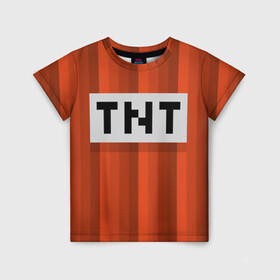 Детская футболка 3D с принтом TNT в Екатеринбурге, 100% гипоаллергенный полиэфир | прямой крой, круглый вырез горловины, длина до линии бедер, чуть спущенное плечо, ткань немного тянется | Тематика изображения на принте: игры | красный | лето | майнкрафт | тнт