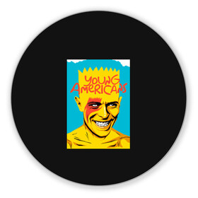 Коврик для мышки круглый с принтом Bart x Bowie в Екатеринбурге, резина и полиэстер | круглая форма, изображение наносится на всю лицевую часть | bart | simpsons | the simpson | барт | дэвид бови | дэвид боуи | мульт | мультфильм | симпсоны