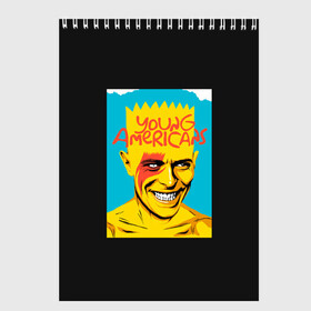 Скетчбук с принтом Bart x Bowie в Екатеринбурге, 100% бумага
 | 48 листов, плотность листов — 100 г/м2, плотность картонной обложки — 250 г/м2. Листы скреплены сверху удобной пружинной спиралью | bart | simpsons | the simpson | барт | дэвид бови | дэвид боуи | мульт | мультфильм | симпсоны