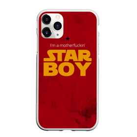 Чехол для iPhone 11 Pro матовый с принтом The Weeknd - Star Boy в Екатеринбурге, Силикон |  | blinding lights | music | pop | star boy | the weekend | the weeknd | музыка | уикенд