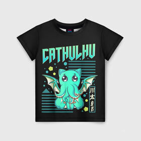 Детская футболка 3D с принтом CatHulhu в Екатеринбурге, 100% гипоаллергенный полиэфир | прямой крой, круглый вырез горловины, длина до линии бедер, чуть спущенное плечо, ткань немного тянется | ancient | azathoth | call | cat | cthulhu | dagon | good | howard | hydra | lovecraft | luck | nyarlathotep | of | phillips | the | unknown | yog sothoth | азатот | гидра | говард | дагон | древний | зов | йог сотот | кот | кошка | ктулху | лавкрафт | нев