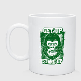 Кружка керамическая с принтом Get Up - Stand Up в Екатеринбурге, керамика | объем — 330 мл, диаметр — 80 мм. Принт наносится на бока кружки, можно сделать два разных изображения | bob marley | get up | get up stand up | gorilla | stand up | боб марли | вставай | горилла | обезьяна