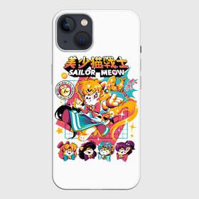 Чехол для iPhone 13 с принтом Sailor Meow в Екатеринбурге,  |  | ami | cat | cats | meow | minako | moon | rei | sailor | usagi | ами | артемис | венера | кот | кошка | луна | макото | марс | меркурий | минако | мичиру | момару | мун | мяу | плутон | принц | рэй | сатурн | сейлор | серенити | сецун