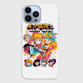 Чехол для iPhone 13 Pro Max с принтом Sailor Meow в Екатеринбурге,  |  | ami | cat | cats | meow | minako | moon | rei | sailor | usagi | ами | артемис | венера | кот | кошка | луна | макото | марс | меркурий | минако | мичиру | момару | мун | мяу | плутон | принц | рэй | сатурн | сейлор | серенити | сецун